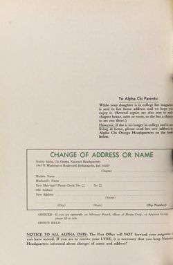 1968-1969_Vol_72 page 237.jpg